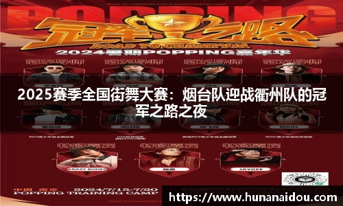 zoty中欧官方网站