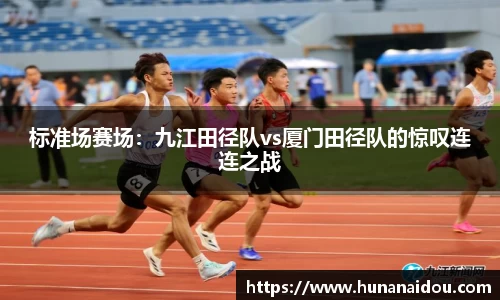 zoty中欧官方app下载