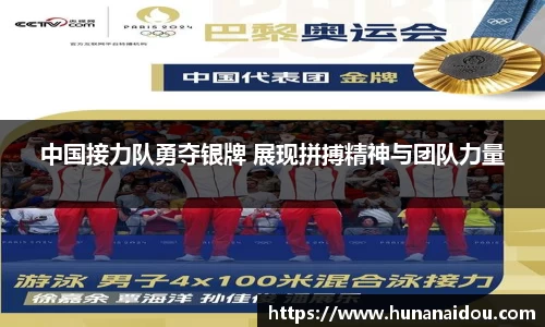 zoty中欧官网