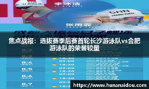 zoty中欧官方app下载