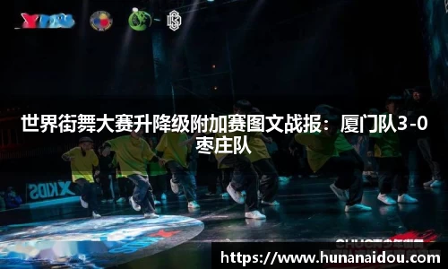 zoty中欧官方网站