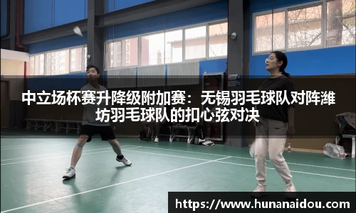 zoty中欧官方网站