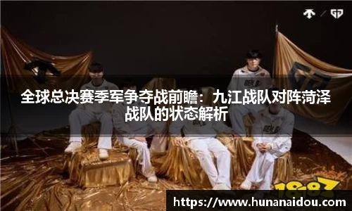 zoty中欧