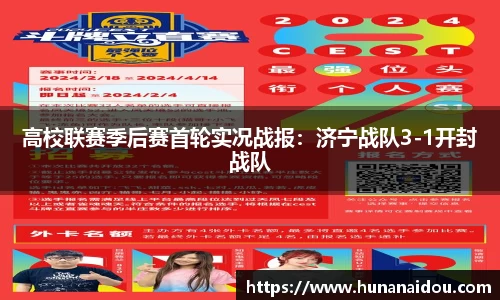 zoty中欧官网
