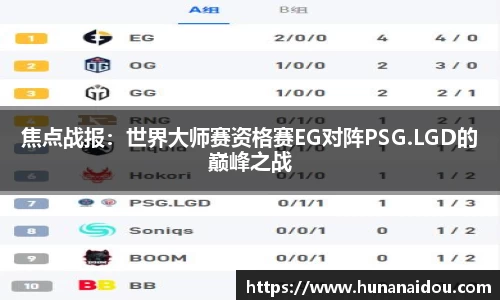 zoty中欧官网