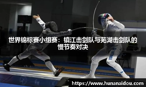 zoty中欧