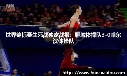 zoty中欧官方网站