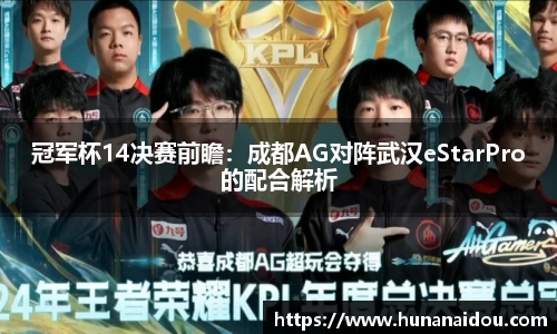 zoty中欧官方网站