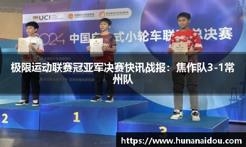 zoty中欧官方网站