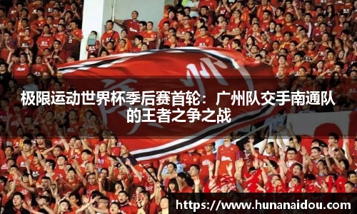 zoty中欧官方网站
