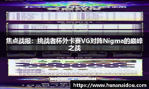zoty中欧