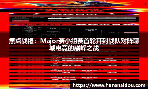 zoty中欧官网