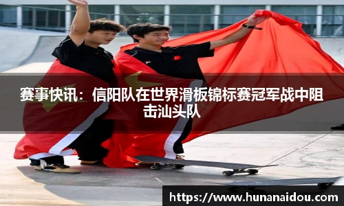 zoty中欧官方app下载