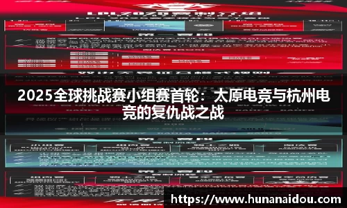 zoty中欧官网