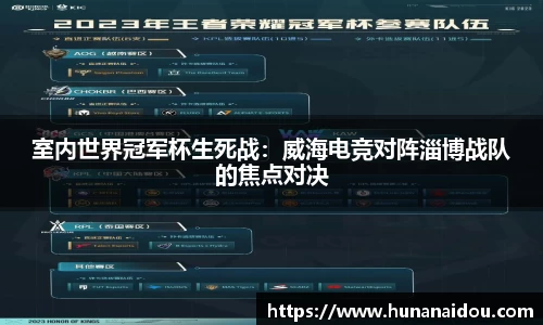 zoty中欧