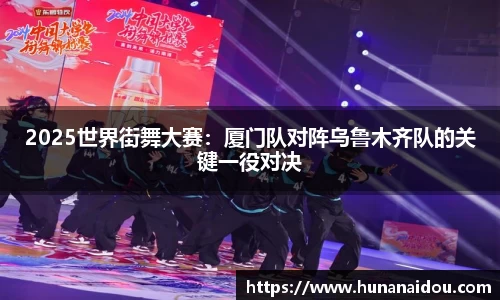 zoty中欧