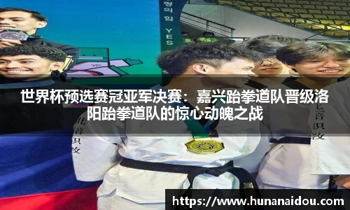 zoty中欧官方app下载