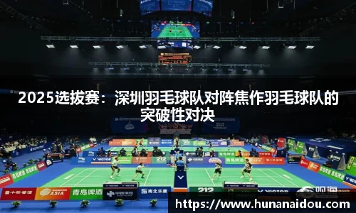 zoty中欧官网