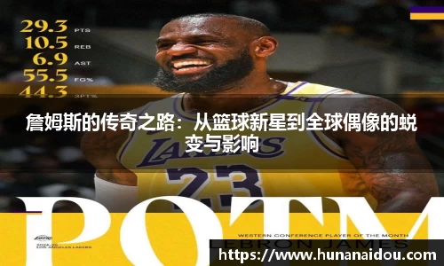 zoty中欧官方app下载