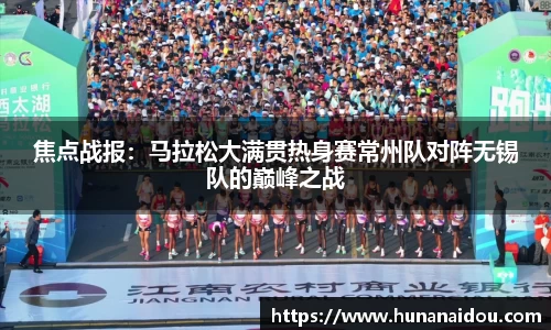 zoty中欧官网
