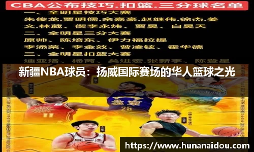 zoty中欧官网
