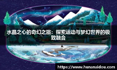 zoty中欧官网