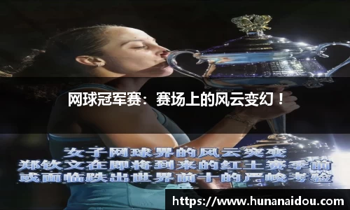 zoty中欧