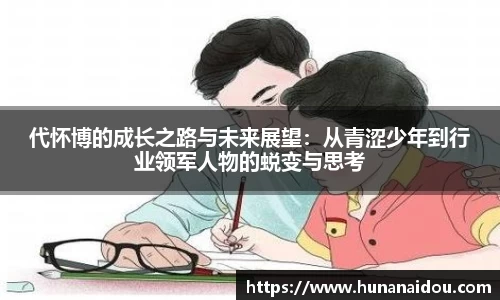 雷竞技官网