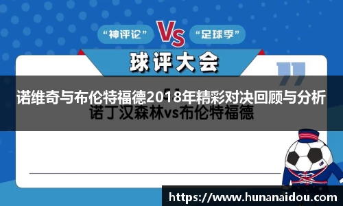 雷竞技raybet官方网站
