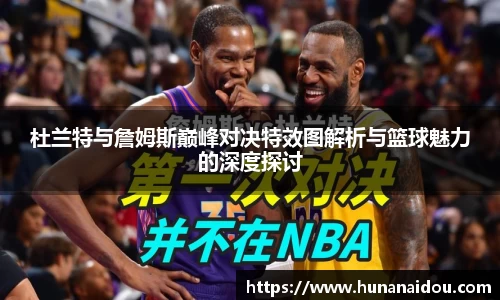雷竞技官方网站