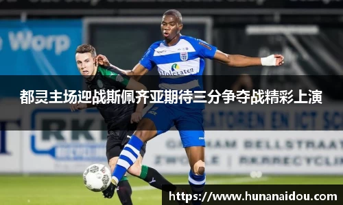 雷竞技raybet官方网站