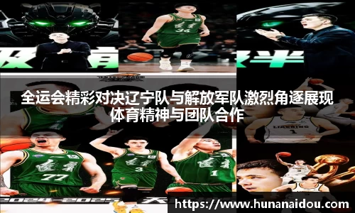雷竞技官方网站