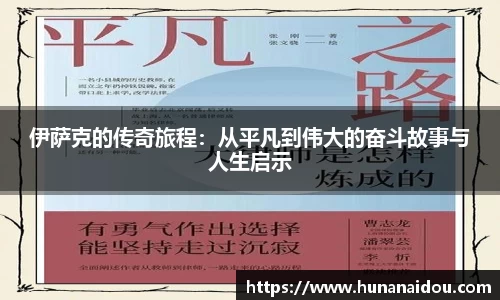 雷竞技官网