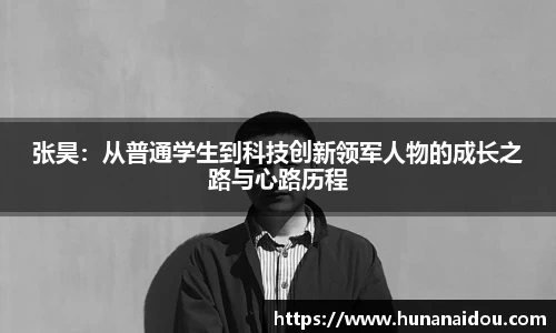 雷竞技官网