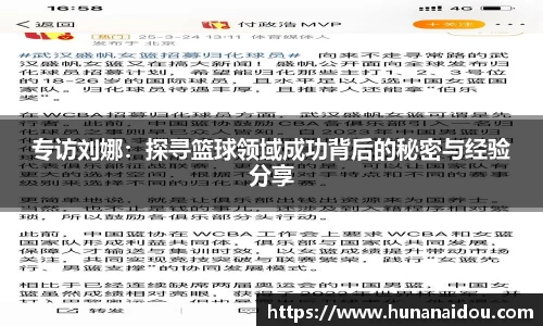雷竞技官网