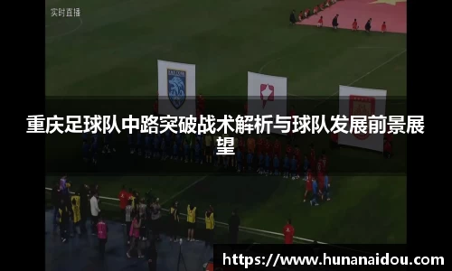 雷竞技官方网站