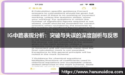 雷竞技官方网站