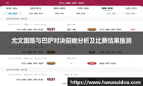 雷竞技官网